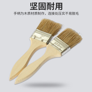 Pinceau à badigeonner en forme de papillon, manche en bois, poils de porc, 20 cm, durable, pour étaler les sauces, outils de barbecue - Product Image 2