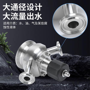 Válvula de Muestreo Sanitaria Aséptica de Acero Inoxidable 316 de Grado Alimenticio, Sin Retención, para Líquidos y Bebidas No Tóxicas - Product Image 5