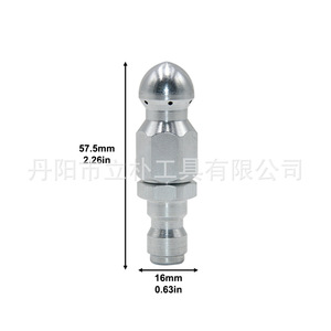 High Pressure Nozzle <b>Rat</b> Head 1/4 Quick Connect Stainless Steel For Cleaning And Unclogging Sewer Pipes - Product Image 2