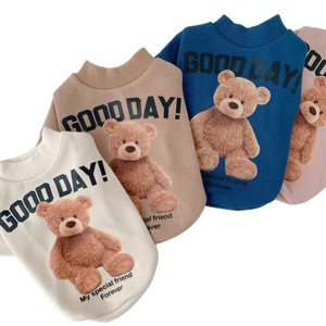 Tenues Assorties pour Animaux de Compagnie : Sweatshirts en Polaire pour Chien et Chat – Collection Automne-Hiver – Tenues Familiales Chaudes pour Bichon Frisé, Corgi, Bouledogue Français - Product Image 5