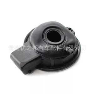 Bouchon de réservoir de carburant pour Volkswagen Golf 6 2009-2013 5K6809857C, couvercle de remplissage de carburant en plastique - Product Image 3
