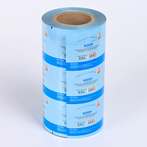 Rouleau de <span class=keywords><strong>film</strong></span> laminé de feuille d'aluminium à déchirure facile <span class=keywords><strong>double</strong></span> <span class=keywords><strong>face</strong></span> pour l'emballage automatique <span class=keywords><strong>Film</strong></span> composite imprimé pour les masques faciaux de soins de la peau - Product Image 4