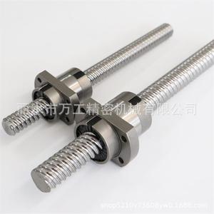 Vis à billes SFS12 16 20 25 32 40 avec écrou rectifié, haute précision, acier C7 pour équipement de communication - Product Image 3