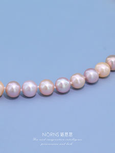 <span class=keywords><strong>Collana</strong></span> da donna di <span class=keywords><strong>perle</strong></span> reali d'acqua dolce naturale <span class=keywords><strong>collana</strong></span> da festa Vintage di gioielli raffinati - Product Image 6