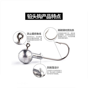 Esca esca con esca a coda a T per pesca a scoppio - Product Image 5