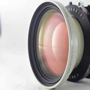 Ban Đầu Thương Hiệu Mới Hiếm [Bạc Hà] Apo Tele Xenar 400Mm F56 Ống Kính Từ Nhật Bản Cho PLC - Product Image 1