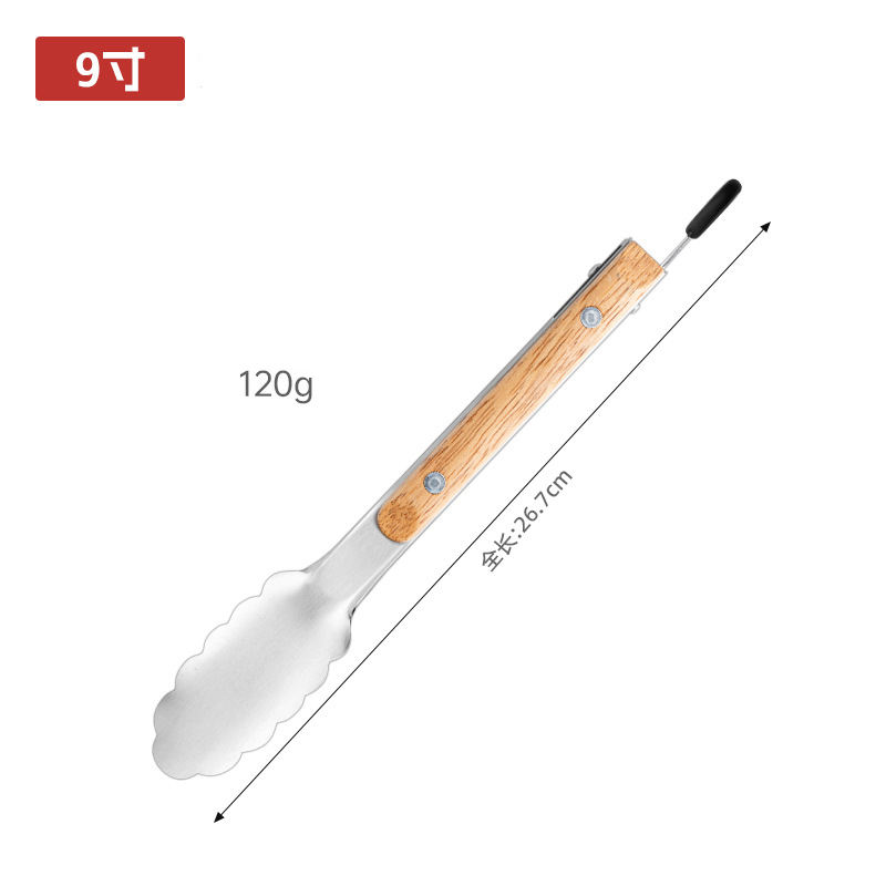 Anneaux de suspension noirs de 9 pouces