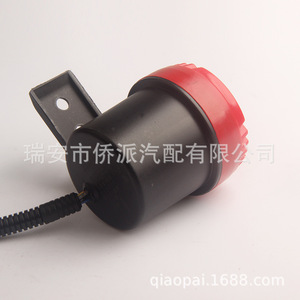 Klaxon de recul pour engins de chantier 12V 8 Ohm Rouge Étanche avec alerte vocale Universel pour Bulldozer, Excavatrice, Chariot élévateur - Product Image 3