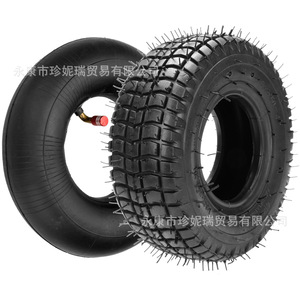 Pneu de scooter électrique Zhen Nirui 9X3.50-4, tube intérieur et extérieur antidérapant et durable pour scooters de mobilité pour personnes âgées - Product Image 1