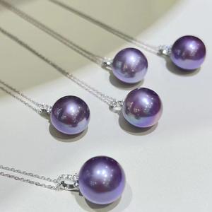 Colgante de Plata de Ley 925 con Perla Edison Púrpura de Agua Dulce para Mujer, Cierre Universal para Pezón, Diseño Simple y Versátil, Moissanita - Product Image 2