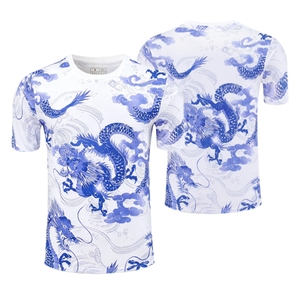 Maillot de football haute fidélité 2026, motif géométrique abstrait, coupe classique, respirant, pour athlètes – Nouveauté très demandée - Product Image 1