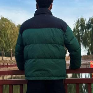 <span class=keywords><strong>Chaleco</strong></span> <span class=keywords><strong>con</strong></span> <span class=keywords><strong>Capucha</strong></span> de Invierno de Alta Calidad, Impermeable, Tejido y Moderno, Sin Mangas, para Hombre, Proveedor de Exportación <span class=keywords><strong>North</strong></span> Facee - Product Image 2