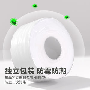 कारखाने प्रत्यक्ष अच्छी बिक्री कम कीमत ओएम वर्जिन लकड़ी पल्प रोल शौचालय पेपर 3 प्लाई शौचालय ऊतक - Product Image 4