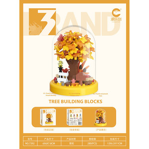 Ensemble de construction de maison dans les arbres 3D avec dôme en verre, mini briques en plastique, maison miniature avec fleurs pour quatre saisons, blocs de puzzle DIY, <span class=keywords><strong>jouet</strong></span> - Product Image 2
