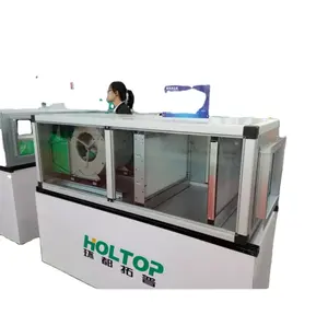 Holtop冷冻水空气冷却器中央ahu空气处理单元屋顶暖通空调解决方案