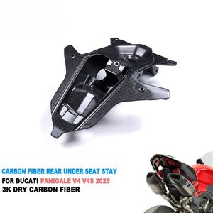 Soporte Trasero de Fibra de Carbono Mate/Brillante para Ducati Panigale V4/V4S 2019-2025 - Reemplazo Ligero de Ajuste Directo - Product Image 2