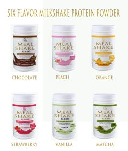 מחיר זול זול תחליף לארוחה 14.1 צמח וניל צף צמח וניל מבוסס אבקת חלבון טבעוני אבקת כל אחד עבור גברים - Product Image 5