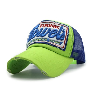 Bán Buôn Cổ Điển 80S Tùy Chỉnh Thêu Vá Lưới Mũ Bóng Chày Thoáng Khí Ripped 5 Bảng Điều Chỉnh Trucker Hat - Product Image 3