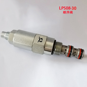 Lps08 30 Sequence Valve Hydraulic Cartridge Pressure Control Steel Parts 315 <b>Bar</b> 60 L Min - Product Image 1
