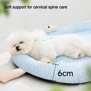 Spring and Summer Breathable Dog <b>Bed</b> Small and Medium Sized Dog Cat <b>Bed</b> Cat <b>Nest</b> Summer Sleeping Supplies Pet Mat - Product Image 4