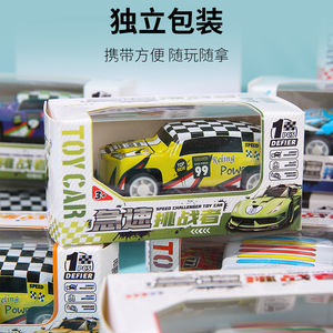 Coches de juguete de aleación de estaño con retroceso, escala 1:64, modelo de carreras con fricción para niños de 5 a 7 años, juguete educativo - Product Image 2