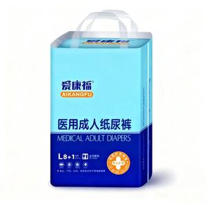 Pañales Médicos <span class=keywords><strong>para</strong></span> Adultos Ultra Gruesos Personalizados OEM y ODM, Impresos, Suaves, Transpirables, Unisex, con Cinta de PE, <span class=keywords><strong>para</strong></span> Personas Mayores - Product Image 1
