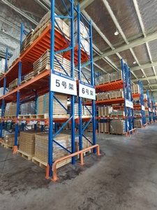 כבד קר התגלגל פלדה מגולגל קרן סלקטיבית מדפים מחסן מתכוונן אחסון וצריפי מזרן - Product Image 6