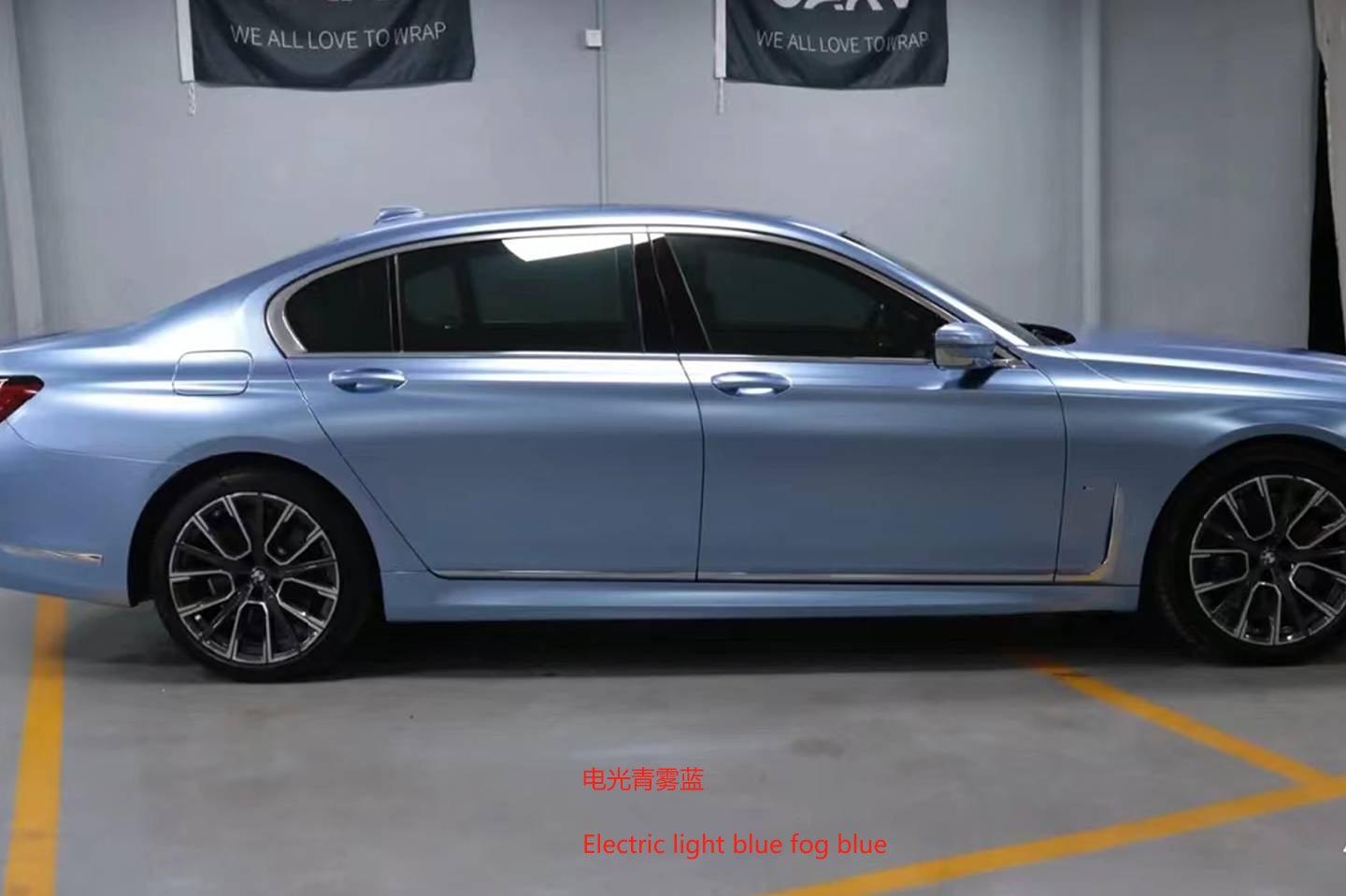 Bleu clair électrique brouillard bleu