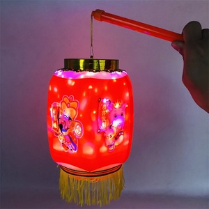 Linterna musical Led portátil para niños, decoración para fiesta de año nuevo chino con impresión Digital roja, juguete de fácil montaje para edades de 2 a 4 años - Product Image 1