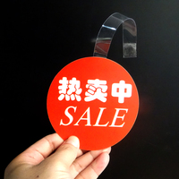 Adhesive PP PVC POP Display Wobblers Promotional Advertising Dangler