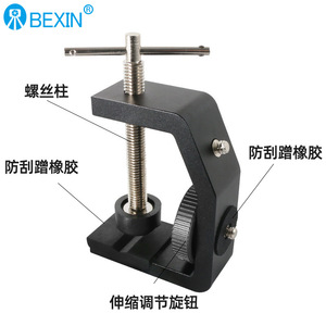 Bexin C Type <b>Clamp</b> Aluminum Alloy <b>Quick</b> Release Camera Mount Desk Holder - Product Image 1