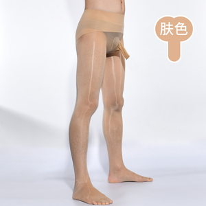 Calze a rete sexy da uomo con tasca per pene, in seta, a vita alta, per uomo gay - Product Image 4