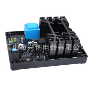 Régulateur de tension Shanghai Qianghui GB-130B monophasé en aluminium SVC AVR - Product Image 2