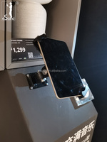 EStand – support de tablette antivol de 13 pouces, support mural