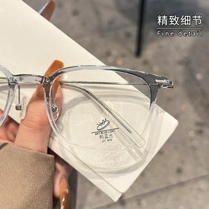 Gafas de protección contra luz azul rectangulares de estilo coreano Mirror One para mujer, lentes acrílicas 85006, montura ultraligera - Product Image 1