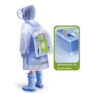Imperméable pour enfants en matériau EVA imperméable avec capuche, unisexe, motif blanc, pliable, vêtements de pluie pour l'école - Product Image 1