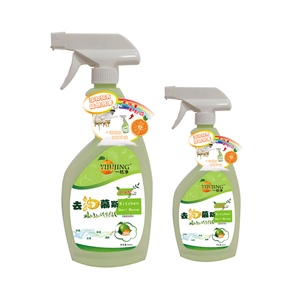 Nettoyeur d'étiquettes de <span class=keywords><strong>cuisine</strong></span> Super concentré, 30 ml, filtre liquide puissant <span class=keywords><strong>dégraissant</strong></span>, prix d'usine - Product Image 1