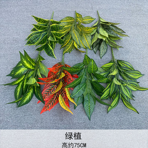 Plantes artificielles Plante en pot Maison Salon Bureau Décoration Arrangement Paysage - Product Image 2