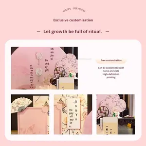 新中式复古粉色宝宝周岁派对装饰场景女孩周岁仪式背景墙中国 - Product Image 2