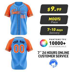 Maillot de baseball classique respirant grande taille à épaules tombantes avec logo brodé personnalisable – T-shirt décontracté - Product Image 2