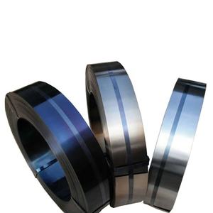 Оптовая продажа, высокопрочные высокоуглеродистые высокоточные Пружинные стальные полосы ASTM1566 C60 C50 <span class=keywords><strong>C75</strong></span>, холоднокатаный отожженный сервис обработки - Product Image 1