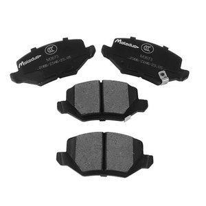 Plaquettes de frein arrière M1308 D2439 SP4039 04466-04010 pour Toyota 4 Runner Land Cruiser Prado Sequoia Tacoma Tundra Lexus GX500 LX500 - Product Image 4