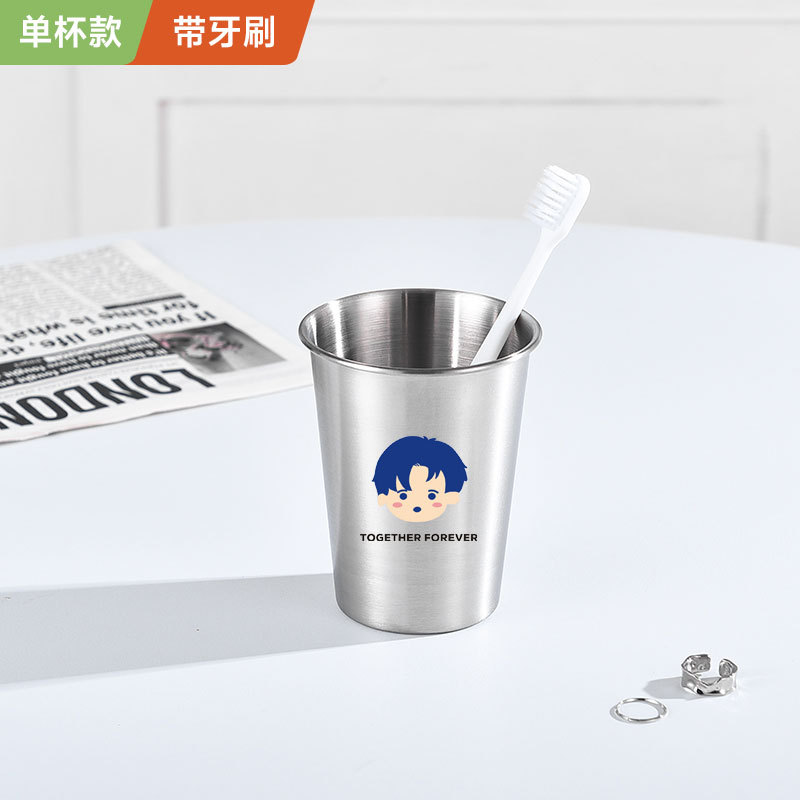 ถ้วยน้ำยาบ้วนปากรูปเครื่องหมายคำถาม [เด็กผู้ชาย] และแปรงสีฟัน