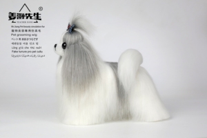 Peluca de Pelo de Perro Plegable Estilo Clásico Mr. Jiang Shih Tzu, Solo <span class=keywords><strong>para</strong></span> Prácticas de Estilismo y Belleza, Origen Shanghái - Product Image 3