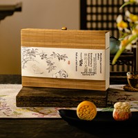 Boîte Cadeau Personnalisée pour Gâteaux de Lune et Pains, avec Emballage en Bambou, 6 ou 9 Pièces, Vente en Gros, Emballage Cadeau Recyclable en Bambou