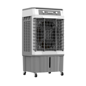 <span class=keywords><strong>Ventilador</strong></span> <span class=keywords><strong>Enfriador</strong></span> de Aire Portátil Eléctrico Independiente de 3 Velocidades, Ahorro de Energía, Ecológico, Control Mecánico para Hogar, Hotel, Garaje - Product Image 2