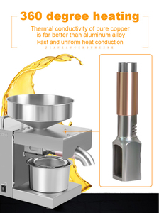 ماكينة استخلاص الزيوت المنزلية بسعر المصنع، ماكينة عصر الزيوت على البارد للبذور للاستخدام التجاري، معصرة زيتون للمشاريع الصغيرة، منتج رائج بمحرك - Product Image 6