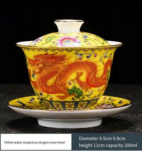 Ensemble de tasses à thé Gaiwan en porcelaine minimaliste moderne de haute qualité chinoise, avec couvercle et soucoupe, capacité de 200 ml, tasse à thé Gongfu écologique - Product Image 4