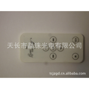 Crystal Beads Remote Control 8.5x4cm White Black For <b>Tv</b> <b>Speaker</b> Fan Massage Chair With AAA3V Battery - Product Image 2