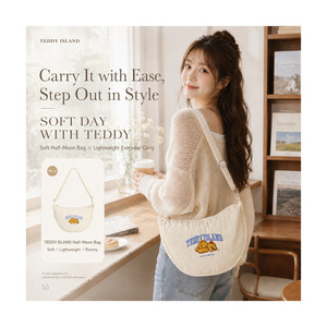 Teddy Island Crescent Crossbody <strong>Bag</strong> <strong>for</strong> <strong>Women</strong> Cute Moon Shoulder Sling Aesthetic Coquette Streetwear <strong>Washed</strong> Fabric Lightweight - Product Image 1